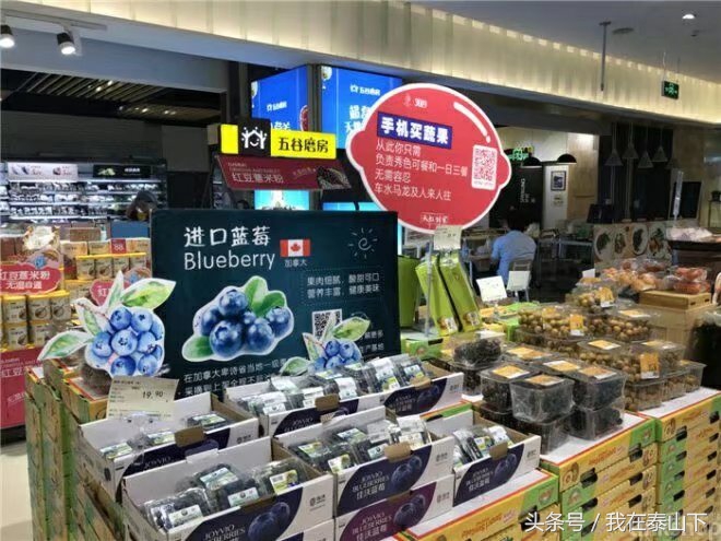 超市洗化区端架创意陈列图片欣赏,超市水果陈列怎么摆好看高清视频