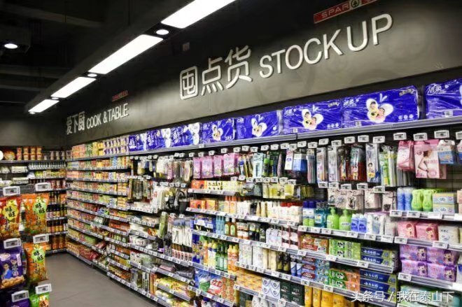 超市洗化区端架创意陈列图片欣赏,超市水果陈列怎么摆好看高清视频