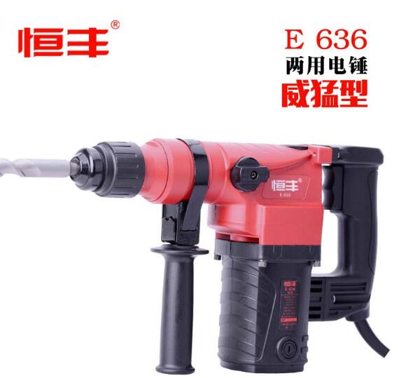 电锤钻头卡住拔不出来怎么办,电锤卡不住钻头维修拆卸视频