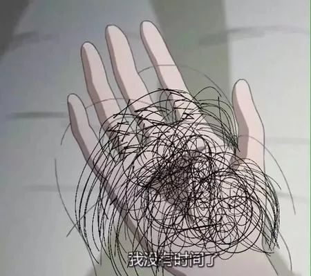 一边作死一边养生叫什么,一边养生一边作死应该怎么说