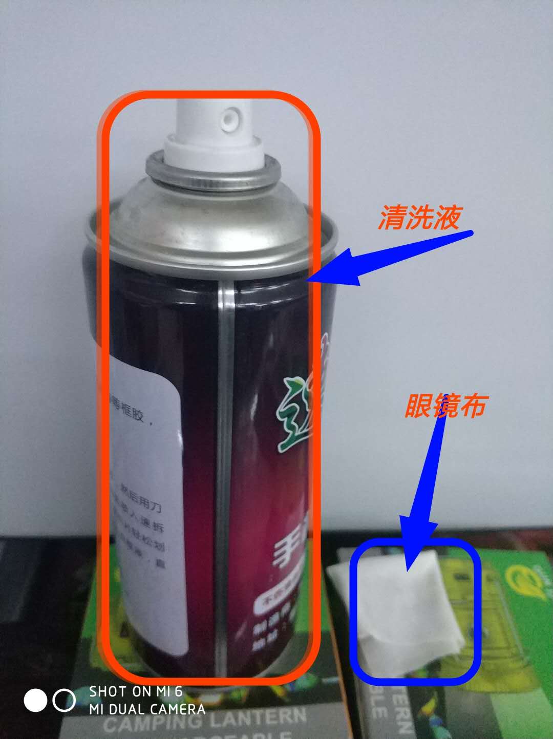 手机解不了锁，教你简单一招轻松搞定（小米6摄影）