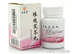 怀孕为啥长子宫肌瘤,年纪轻轻为什么有子宫肌瘤