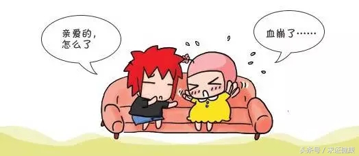 怀孕为啥长子宫肌瘤,年纪轻轻为什么有子宫肌瘤