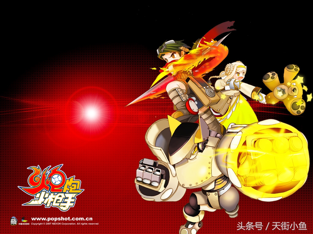 为了忘却的纪念，细数让人含泪怀念的停服网游。