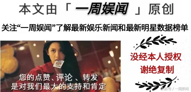 九州海上牧云记窦骁黄轩演的,2021胡歌赵丽颖