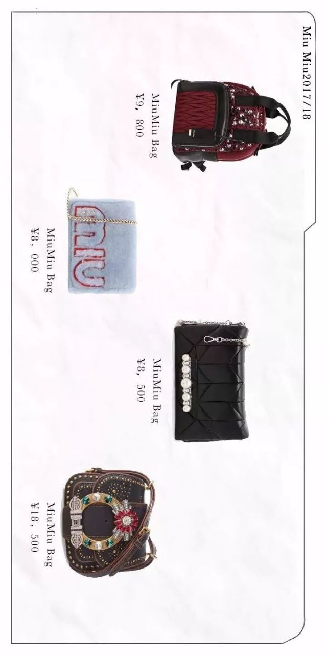 奢侈品牌包包最新款,奢侈品包包女包图片大全集