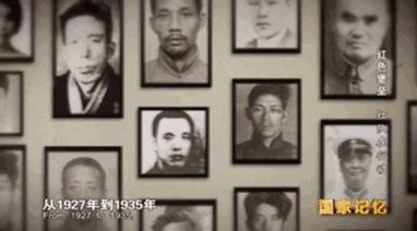 神秘莫测的“红队”，行动在血雨腥风的上海