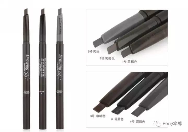 眉笔种草好物推荐,眉笔推荐平价又好用可画卧蚕