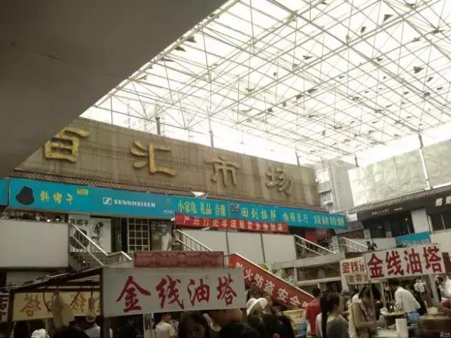 走进西安老照片,了解西安的老照片