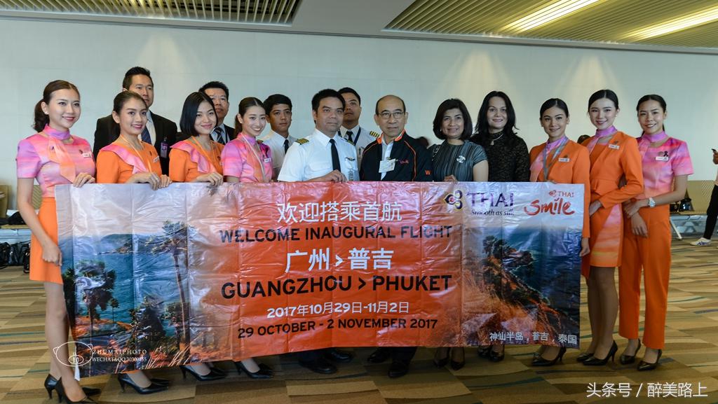 普吉岛到曼谷飞机飞多久,普吉岛直飞旅游攻略