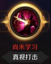 魔域手游平民0元职业推荐,魔域手游8大职业选择