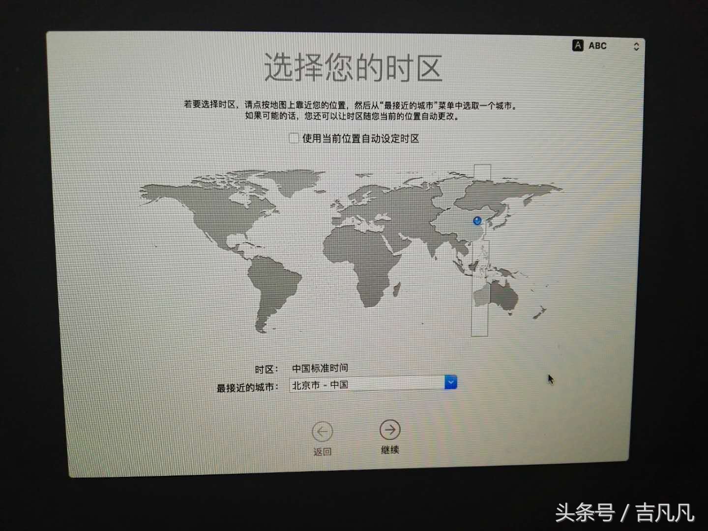苹果电脑如何重装系统按哪个键,苹果win8系统怎么切换苹果系统