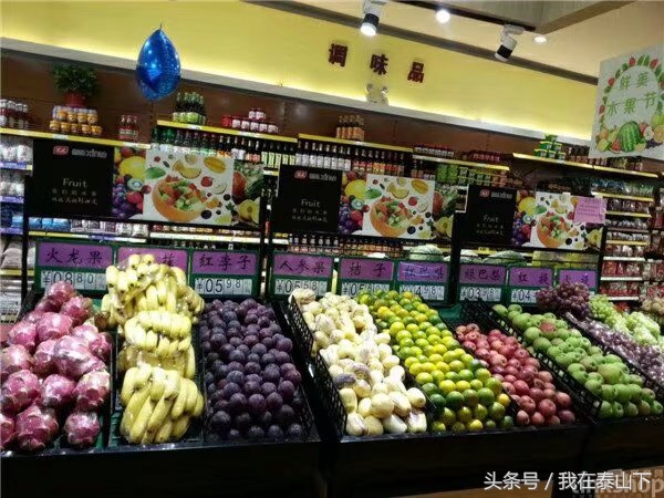 超市洗化区端架创意陈列图片欣赏,超市水果陈列怎么摆好看高清视频