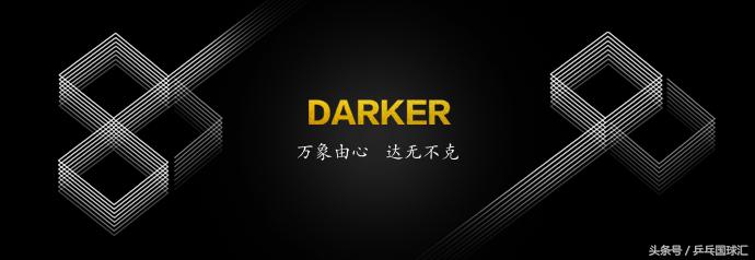 怎么拉球更协调与舒展,怎样拉球拉得又准又稳