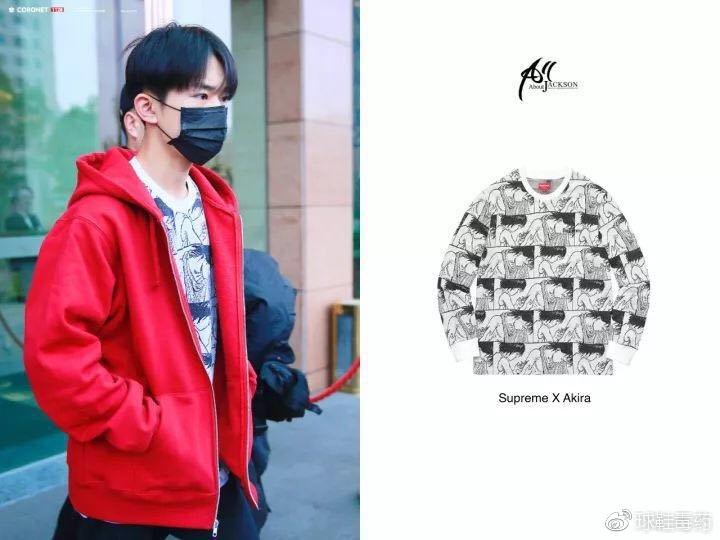 易烊千玺的生日礼物18岁,易烊千玺代言的adidas新款