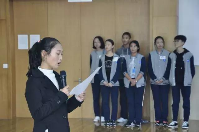 光辉的时代——崂山二中第三届模职训练营纳新纪实录