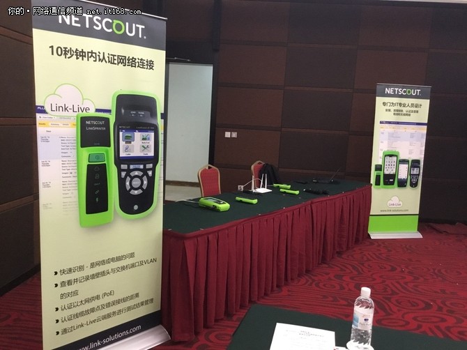 无线局域网的主流技术标准,第一代无线局域网标准