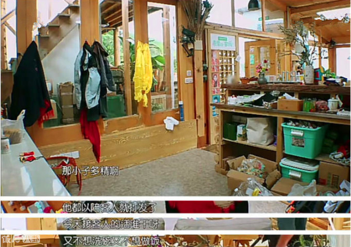 陈翔与毛晓彤什么时候分手的,陈翔为什么和毛晓彤分手