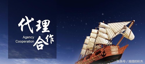 店铺淘客软件怎么用,店铺淘客软件