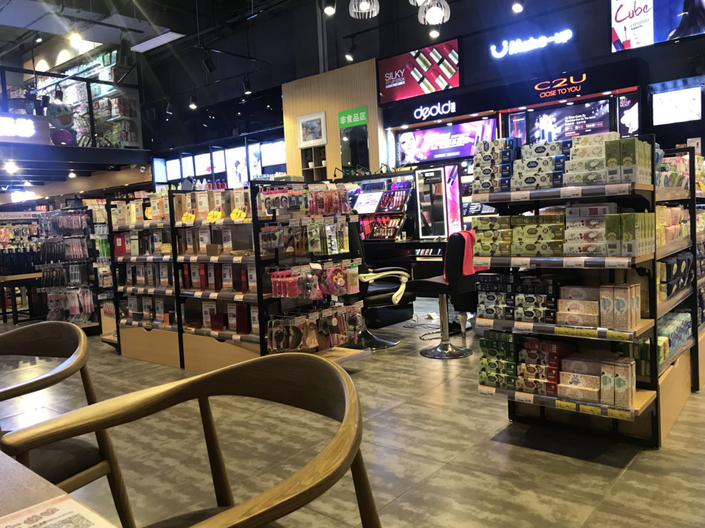 开一家进口母婴店可以吗,开一家进口母婴店需要多少钱