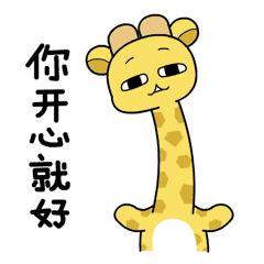 无形炫富最为致命图片,朋友圈炫富真的很讨人厌吗