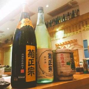 南京深夜食堂日本料理,深夜食堂日式料理