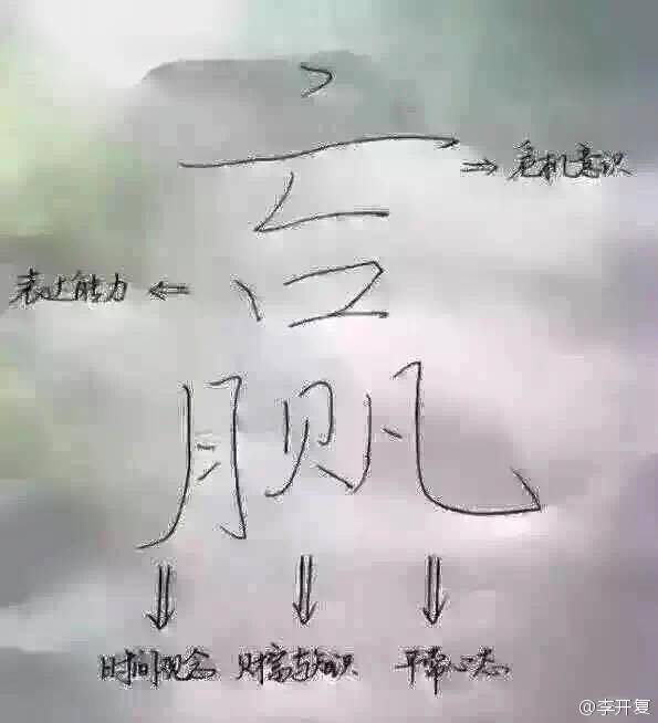 最新足球竞彩推荐布莱顿,今日竞彩单关热刺对布莱顿预测