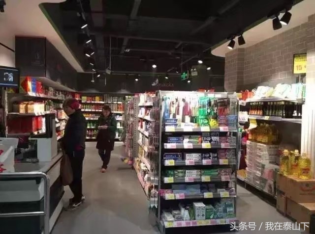 超市洗化区端架创意陈列图片欣赏,超市水果陈列怎么摆好看高清视频