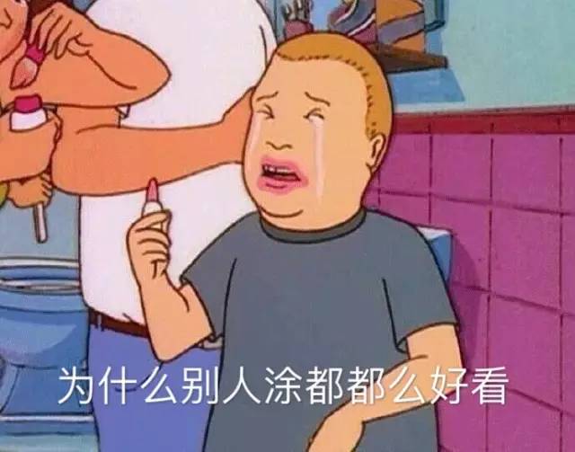 何以解忧点墨妆容,何以解忧唯有香水
