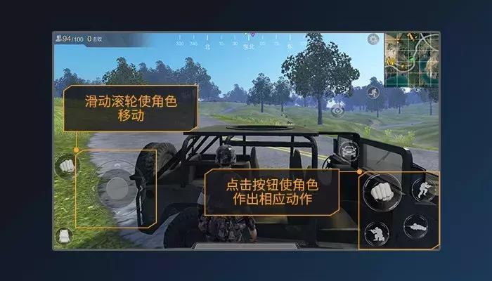 不要激活码的单机游戏,不用激活码吃鸡游戏