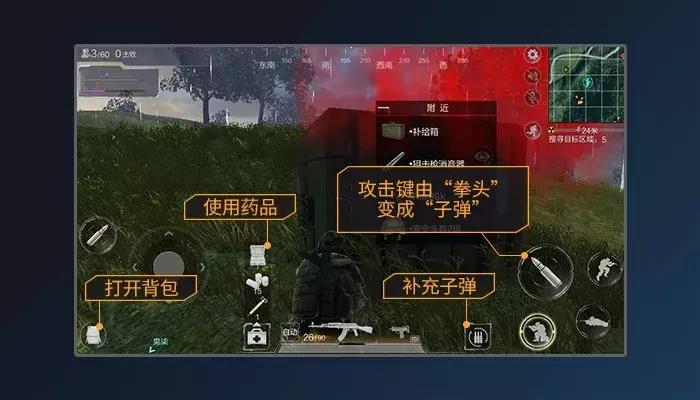 不要激活码的单机游戏,不用激活码吃鸡游戏