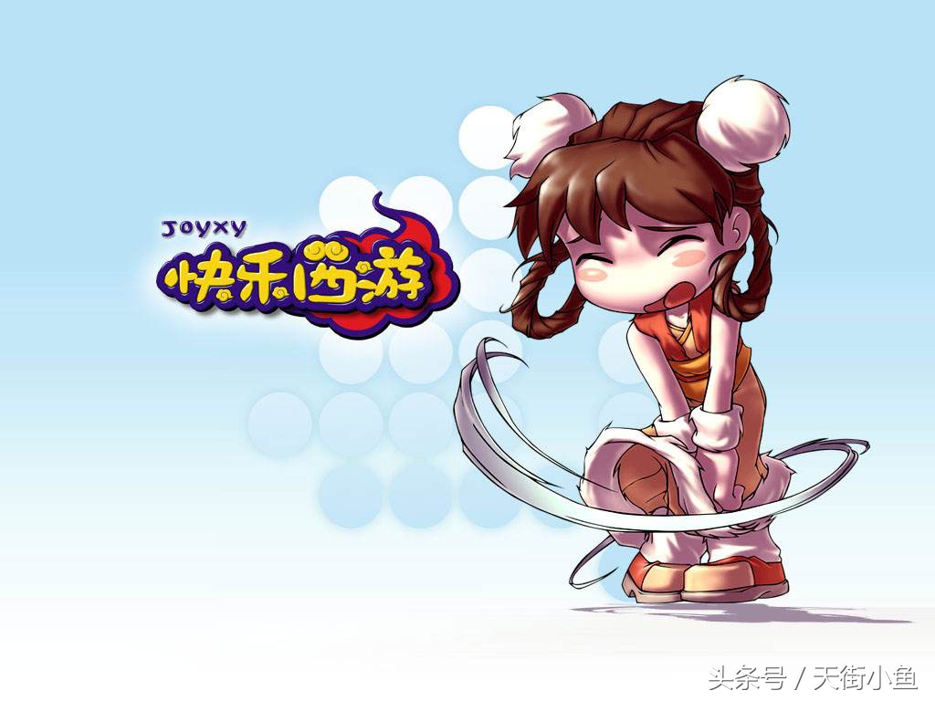 为了忘却的纪念，细数让人含泪怀念的停服网游。