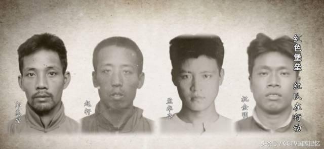 神秘莫测的“红队”，行动在血雨腥风的上海