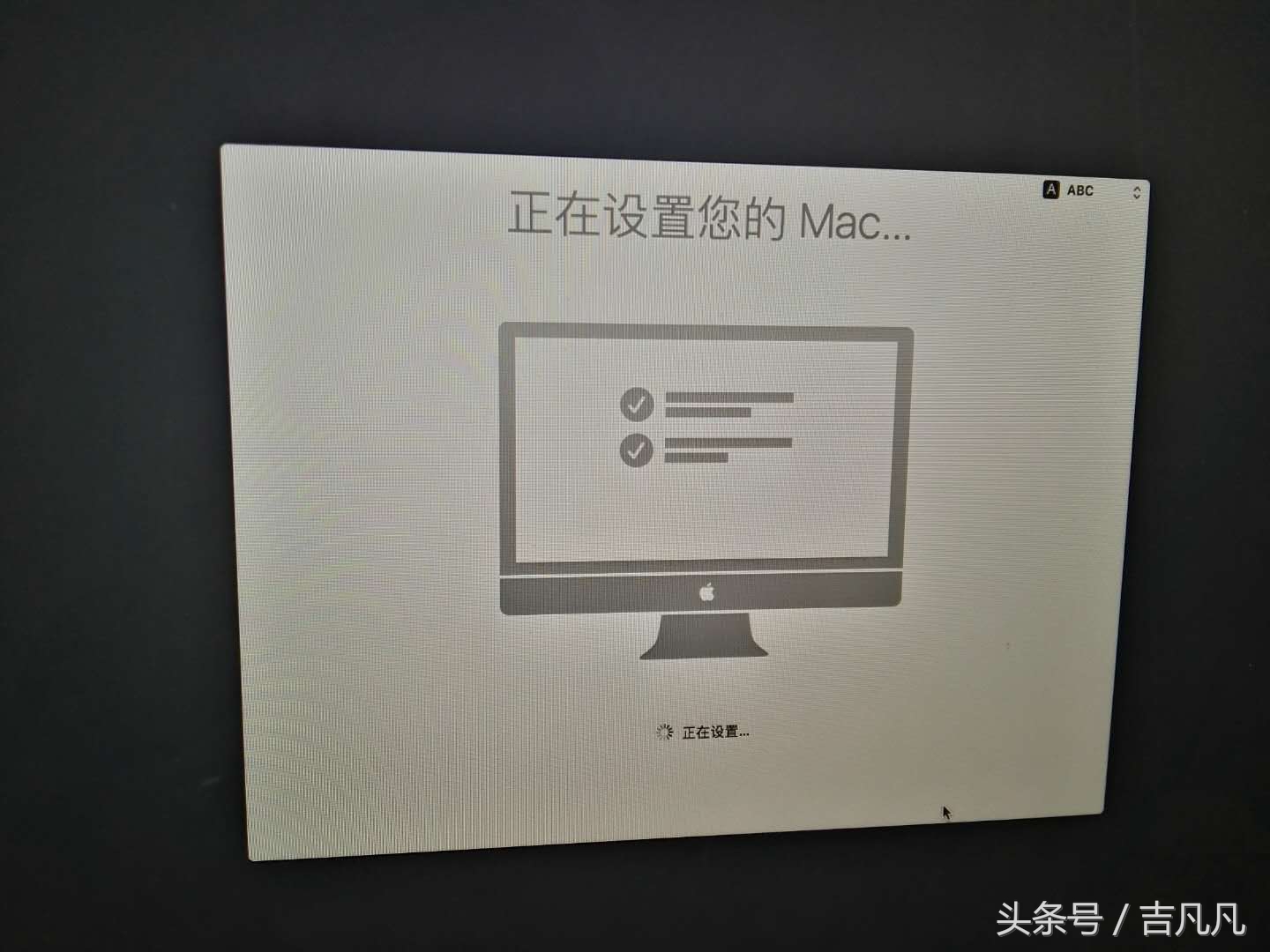 苹果电脑如何重装系统按哪个键,苹果win8系统怎么切换苹果系统