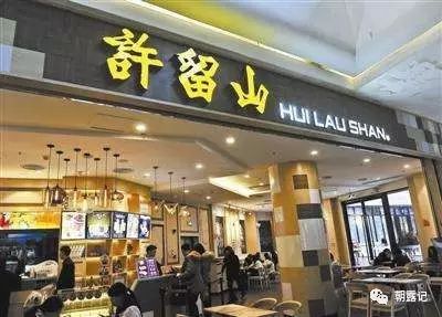 香港最经典20道糖水,香港糖水有哪些