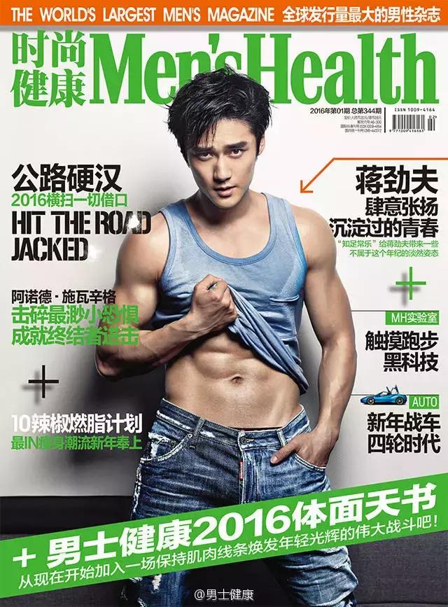 男人拍照不会笑怎么办,男人拍照不露脸