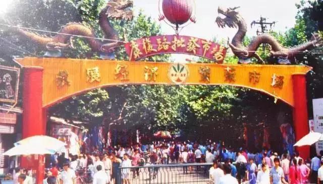 走进西安老照片,了解西安的老照片