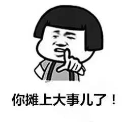 日本商店禁止中国人入内合理吗,日本化妆品品牌