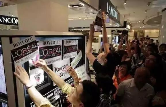 日本商店禁止中国人入内合理吗,日本化妆品品牌