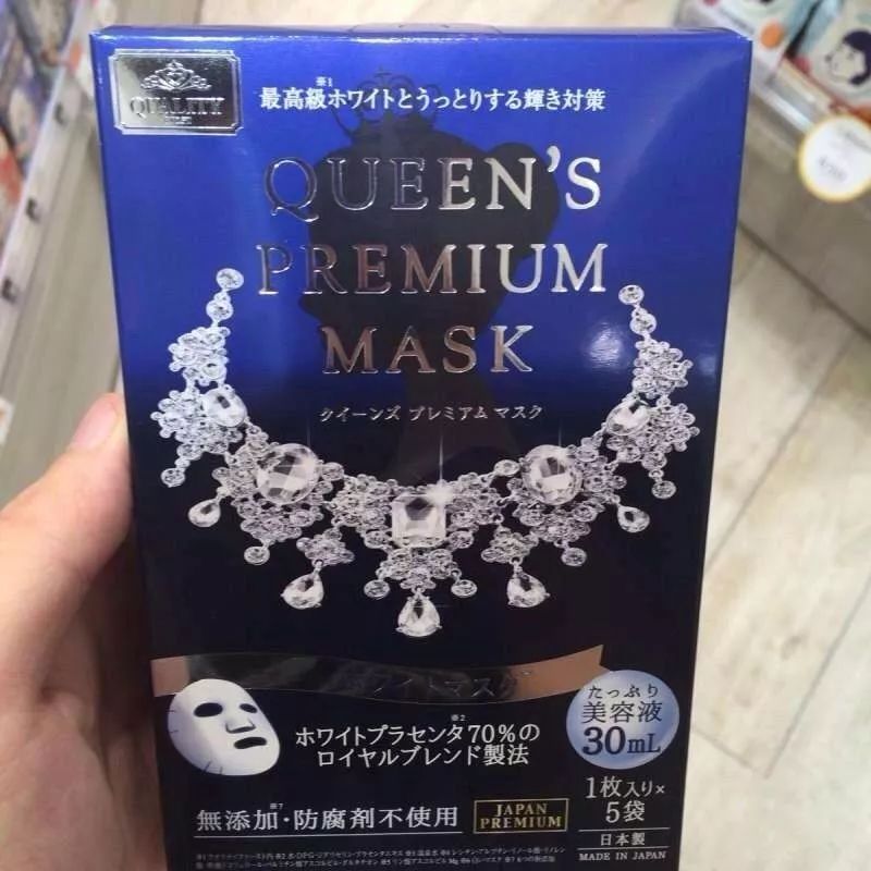 日本旅游伴手礼必买清单,日本旅游伴手礼必备药品