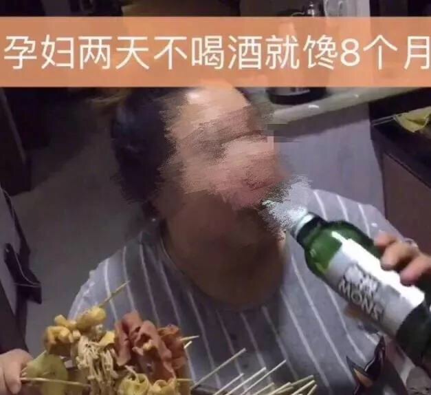 怀孕一个月喝酒对胎儿有害吗,怀孕吸入酒精对胎儿是否有害