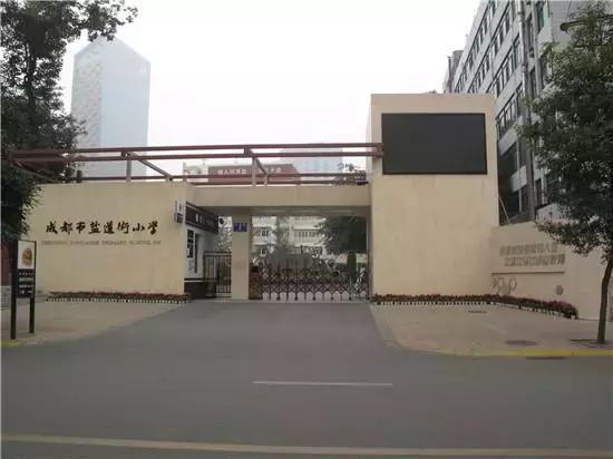 名校疯了成都今明两年新开学校29所，跑步进入名校“新一线城市”