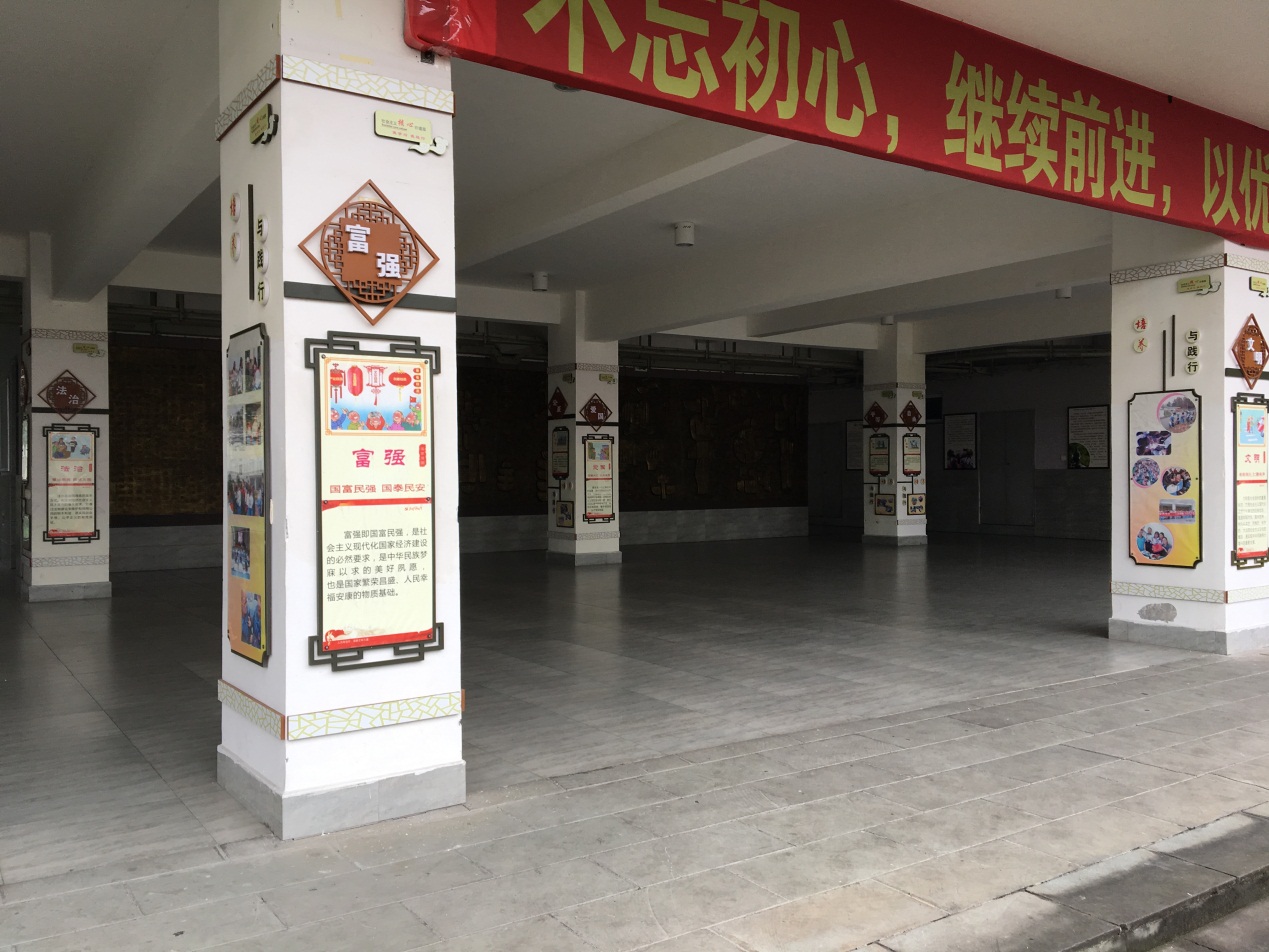 四川14所学校获全国文明校园称号,都江堰排名前五的学校