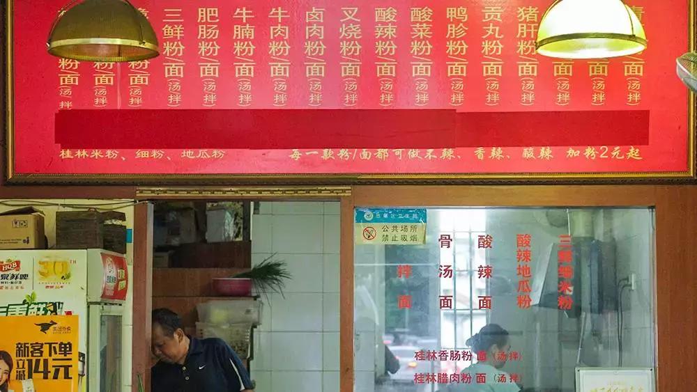 来厦门必吃的100家店,厦门美食吃货