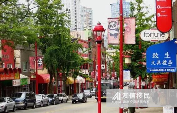 温哥华唐人街,温哥华唐人街有多大