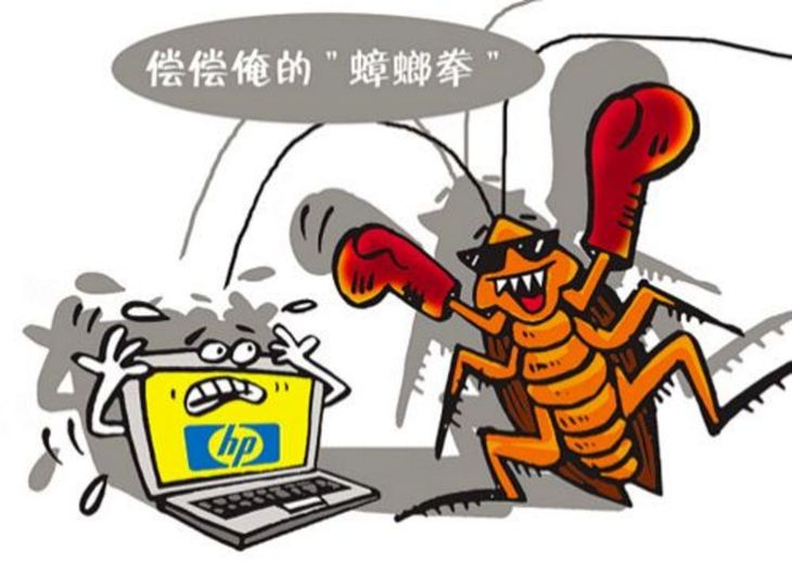 科技有关的事件,科技领域的重要事件