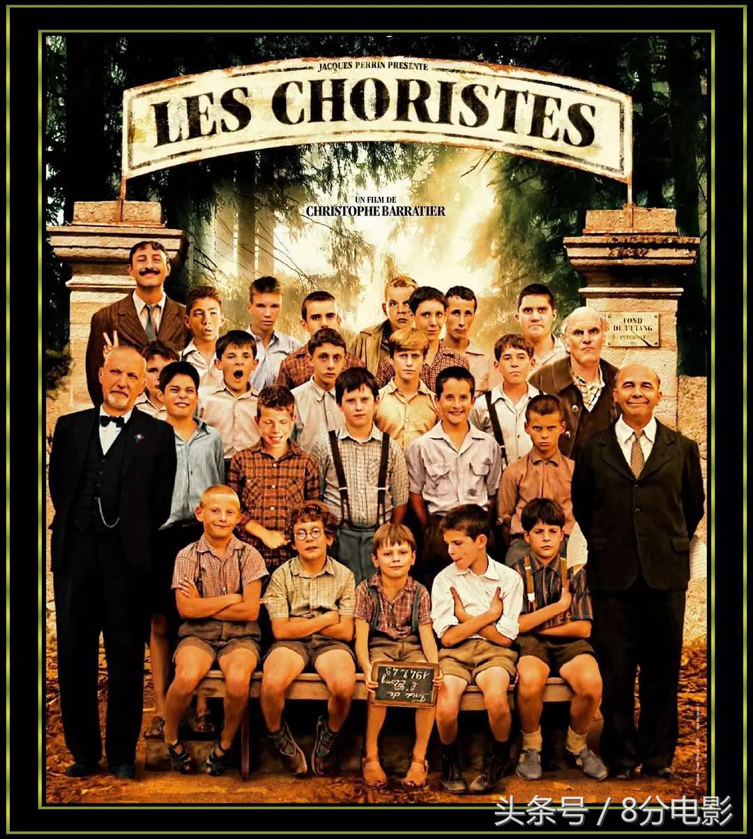 放牛班的春天感想与教育方法,放牛班的春天体现的教育理念