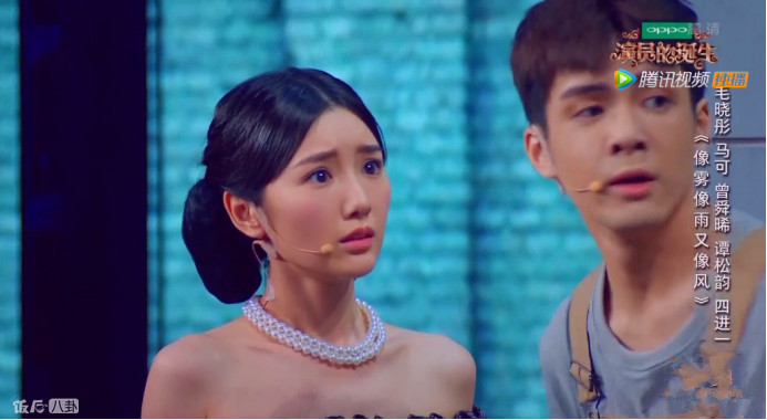 陈翔与毛晓彤什么时候分手的,陈翔为什么和毛晓彤分手