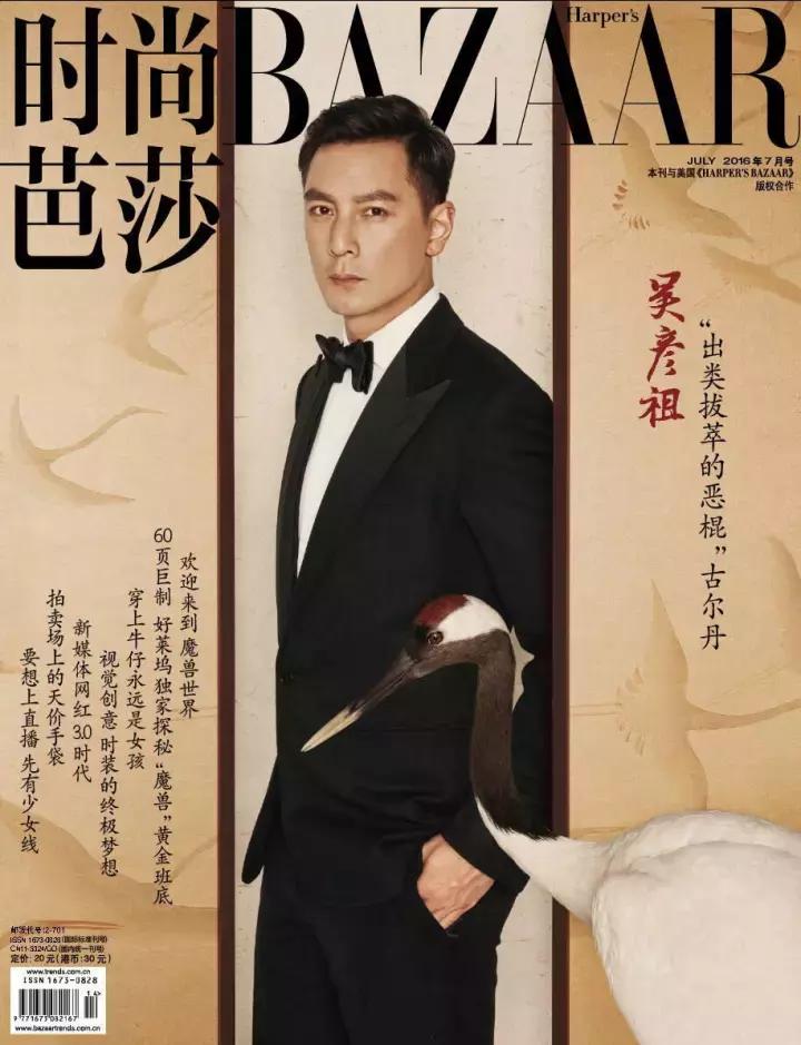 男人拍照不会笑怎么办,男人拍照不露脸