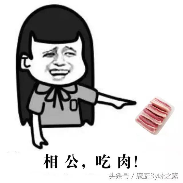 有关筷子起源的趣事,筷子的起源环创图片